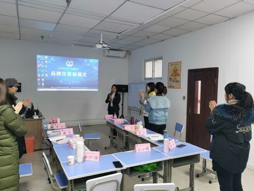 三站齊開，精彩不斷——溫州、重慶、長沙品牌托管創業投資晉級大會今日盛大召開