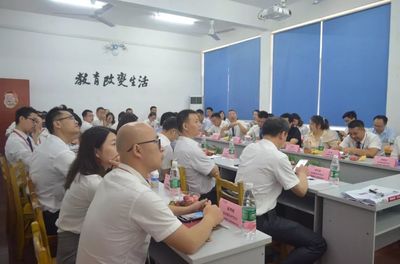 同心協力 共創佳績——北大青鳥2019年湖南地區高招動員會圓滿召開